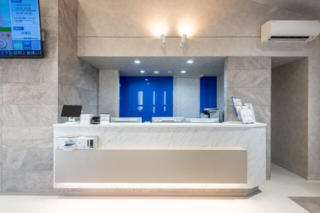 受付