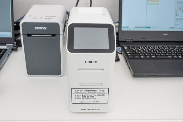 高感度インフルエンザ検査