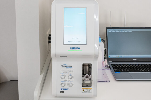 自動血球計数CRP測定装置