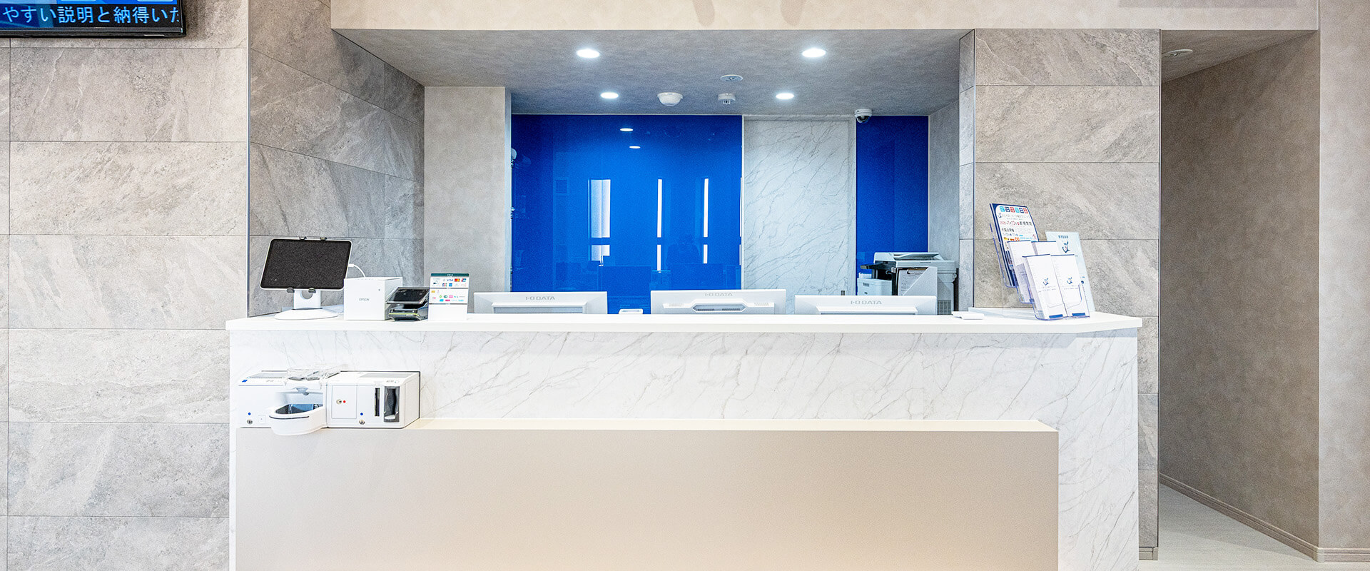 メインビジュアル画像02