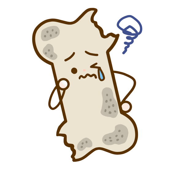 骨粗しょう症ってどんな病気？